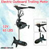 65lb Hangkai Electric Outboard Motor Trolling Fishing Boat Kayak Engine Usa