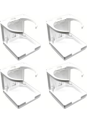 Mc99361581-1 Brand Marine City 4 Packmarine White Abc Plastic Adjustable Arms Folding Cup Drink Holder Mc99361581-1 Brand Marine City 4 Packmarine White Abc Plastic Adjustable Arms Folding Cup Drink Holder