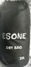 Db20l-gn Esone Black Waterproof Dry Bag Roll Top For Kayaking Boating
