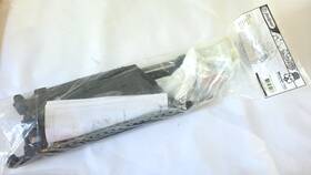 51708 Feelfree Beaver Tail Kayak Rudder For Lure And Moken V2 Sealed
