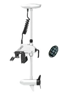 50706-66w Haswing Cayman T Transom Mount Trolling Motor White 12v 26 Inch 55lb