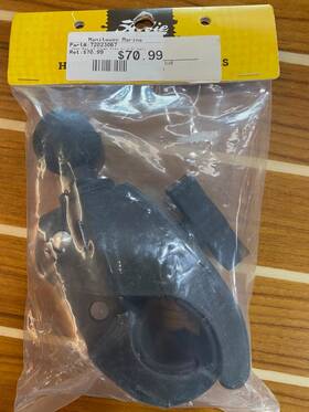 72023067 Hobie Ram Lg Tough Claw With 1.5 Inch Ball
