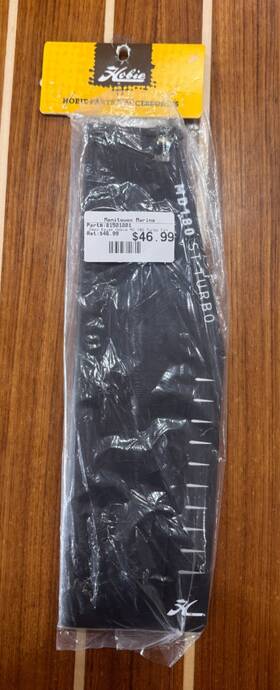 81501001 Hobie Mirage Drive 180 Turbo Fin