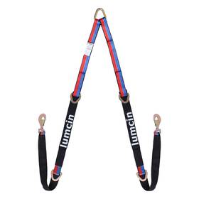 Mx02 Iumcin V Bridle Tow Strap With Hooks Heavy Duty Vehicle Recovery For Towing An
