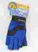 00751 Stroke Harbinger Whitewater Gloves Barbinger Ps Xl Short Nwt 50942