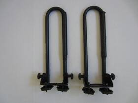 1050-17-20-17 Thule 520 Kayak Stacker For Square Bar 1-1/4 Inch X 7/8 1050-17-20-17 Thule 520 Kayak Stacker For Square Bar 1-1/4 Inch X 7/8
