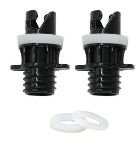 Sup-n2 Tuomico Sup Electric Pump Halkey-roberts Hr Valve Adapters Small Black