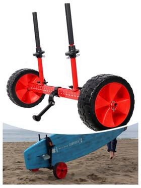 Wch 699920311015 Adjustable Paddleboard And Kayak Cart Sup Transport Dolly With Airless Wheel