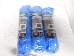 3 Shoreline Marine Multi Purpose LINE-1/4" X 40FT EACH-SL91494. Fixed Price $10.95.