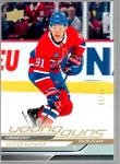 2024-25 Upper Deck Young Guns Parallels Outburst Clear Cut Deluxe Exclusives. Fixed Price $24.99.
