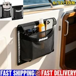 Boat Storage Bag Large Waterproof Organizer With Lid Marine Tackle Tool Gear. Fixed Price $13.99.