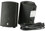 TWO(2) Poly-planar Group MA-7500LB Outdoor 2-WAY Marine Box Speakers. Fixed Price $149.98.