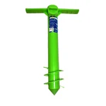 Copa Away Sand Spike / Beach Umbrella Anchor, Flag, Fishing Pole Rod. Fixed Price $31.48.