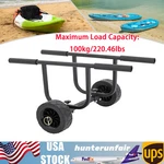 220LBS Kayak Canoe Boat Carrier Dolly Trailer Trolley Transport Cart W/wheel. Fixed Price $129.31.