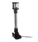 Pactrade Marine Boat Pontoon 11" Folding Ss Anchor Led Navigation Light 12V. Fixed Price $25.00.