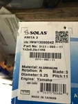 Solas Amita 3 Prop. Fixed Price $82.50.