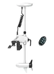 Haswing Cayman Transom Mount Trolling Motor White 12V 26 Inch 55LB. Fixed Price $619.00.