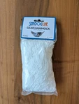 Sea-dog 671100-1 Nylon Gear Hammock 60" Toy. Fixed Price $13.99.