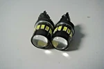 Jdm J&p Motorcycle 16-SMD 3157 (2) Set White Led Turn Signal Brake Tail Light M8. Fixed Price $14.39.