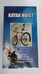 Cartman Garage Storage Kayak, Canoe Bike Hoist 100 Pound Working Capacity. Fixed Price $28.00.