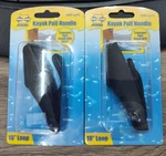 Invincible Marine BR56142 Kayak Pull Handle 10" Loop Pks.. Fixed Price $9.99.