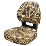 Wise Boat Folding Fishing Seat 3161-733 Torsa Trailhawk MAX5 Camo. Fixed Price $128.92.
