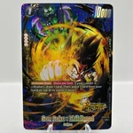 Son Goku Childhood (bonus Pack Alternate Art) - Starter Deck 9: Shallot Single. Fixed Price $25.00.