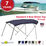 Bimini Top 4 Bow Boat Cover 8FT Long With Rear Poles. Fixed Price $230.84.