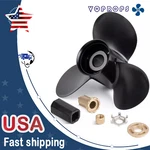 New 1/4X17 Aluminum Propeller For Mercury 48-77344A45, 13.25"X17" Pitch. Fixed Price $92.09.