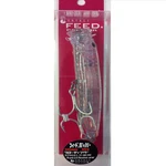 Tackle House Contact Feed Popper 135F 135MM 45G 22 Clear CFP135. Fixed Price $69.85.