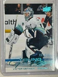 2025-26 Upper Deck Young Guns Deluxe #245 Victor Ostman 57/250 Seattle Kraken. Fixed Price $14.59.