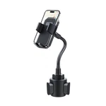Osilly Car Cup Holder Phone Mount, 2 1 6.69X6.5X8.66 Inches, Black. Fixed Price $23.31.