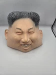 Realistic Smiling Asian Leader Latex Mask Funny Novelty Halloween Costume Adult. Fixed Price $24.99.