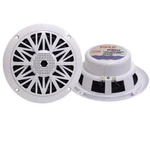 5.25" Marine Boat Speakers Pair Water White Flush Mount 5-1/4"FIVE Inch New. Fixed Price $49.00.