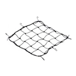 Topeak Cargo Net For Trolleytote Other Bike Baskets. Fixed Price $19.99.