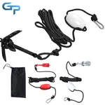 Complete Folding Anchor Buoy Kit Pwc Boat Kayak Canoe 1.5LB/3.3LB/5.5LB/7.05LB. Fixed Price $15.79.