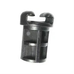 Hobie Island Mast Cap X-36-DANA. Fixed Price $21.99.