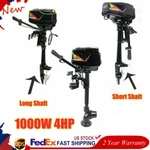 Hangkai 1000W Outboard Motor Heavy Duty Boat Engine 48V Electric Trolling. Fixed Price $254.38.