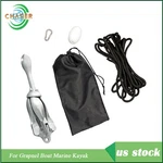 1 Silver Marine Kayak Folding Anchor Kit 7.05LB For Pwc Canoe Jet Ski. Fixed Price $36.31.