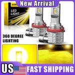 Amber Bulb Car Drl Daytime Running Lamp 2X M4 H8/11/16JP Led Fog Light Canbus. Fixed Price $41.78.
