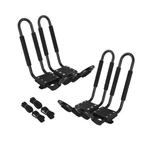 Piripara Kayak Roof Rack 2 Pairs J-bar Carrier Holder For Canoe, Suv, Cars, T.... Fixed Price $48.99.