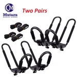 2 Pair Mutazu Canoe Boat Kayak Roof Rack Car Suv Truck Top Mount W/ J Cross Bar. Fixed Price $139.00.