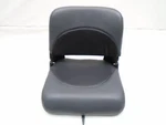 Excel Boats Wise Folding Fishing Seat Gray Black 19 1/2" 20". Fixed Price $87.96.