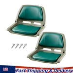 2 Pack Outdoor Low Back Padded Boat Seat Folding Fishing Captain. Fixed Price $79.99.