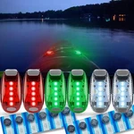6PCS Navigation Lights For Boats Kayak, Led Safety Light, 2GREEN-2RED-2WHITE. Fixed Price $25.63.