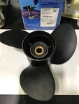 New Solas 13.25X17 Blade Prop. Fixed Price $119.00.