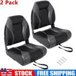 2-PACK Boat Seats High Back Folding Fishing Chairs Sponge Padding,grey. Fixed Price $105.99.